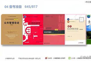 开云官网app下载安装